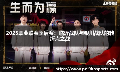 九博9博体育官方网站